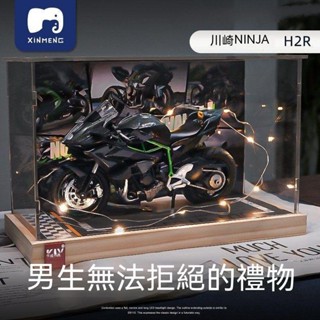 川崎NinjaH2r 重機模型 機車模型 KAWASAKI 模擬合金機車 按壓聲光 擺件玩具 男生 生日禮物hhh268