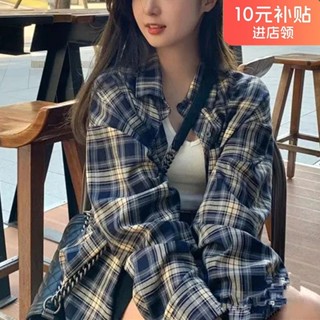 春夏秋季格子襯衫女上衣韓係寬鬆慵懶風複古長袖襯衣開衫外套