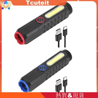 XPE+COB LED手電筒 Type-C USB充電多功能工作燈帶筆夾