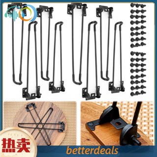 4PCS露營桌摺疊腿 DIY露營摺疊桌戰術桌摺疊腿桌腿