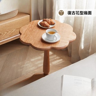 實木邊幾 現代簡約側邊桌 小戶型客廳沙發角幾 復古櫻桃木 置物茶几