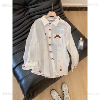 新季爆款❤[春夏穿搭]單排多扣法式寬鬆慵懶風長袖 女生上衣襯衫甜美可愛百搭防曬開衫外套L2qvf36