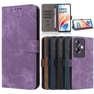 免運✅臺灣現貨✅適用OPPO A79 5G手機殼OnePlus Nord N30 SE手機皮套A2 5G插卡繩保護套