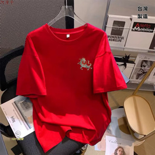 🔥 臺灣製造 100%純棉 短袖 上衣 T恤 oversize 百搭上衣 印花短袖 男女短袖 A552