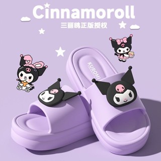 【現貨優惠】時尚 厚底拖鞋 三麗鷗可愛厚底涼拖鞋美樂蒂洗澡防滑可外穿厚底子兒童軟底拖鞋