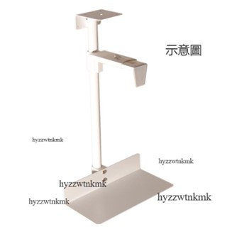 附發票🌷主機架 電腦主機架 主機 架 桌上型電腦主機托架 旋轉金屬主機托架 懸吊機殼底座 辦公升降桌桌上型電腦置物架吊主