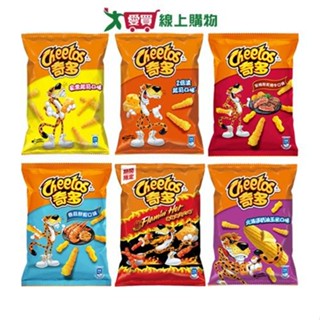 奇多玉米棒系列(家常起司/2倍濃起司/安格斯炙燒牛/香蒜鮮蝦/香辣起司/北海道奶油玉米)(118-126G/包)【愛買】