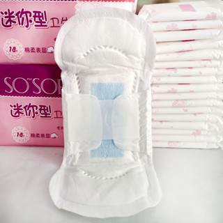 好舒爽護墊迷你巾加長180mm帶護翼日用量衛生棉女學生姨媽巾18片Great Comfort Pad Mini Towe
