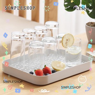 SIMPLESHOP 水杯瀝水盤可拆卸塑膠瀝水茶盤雙層餐具收納餐具架家用