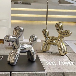 【SEE✿ FLOWER】北歐輕奢電鍍氣球狗存錢罐擺件客廳電視櫃酒櫃茶几桌面家居裝飾品 ins風現代簡約電鍍氣球狗小擺件