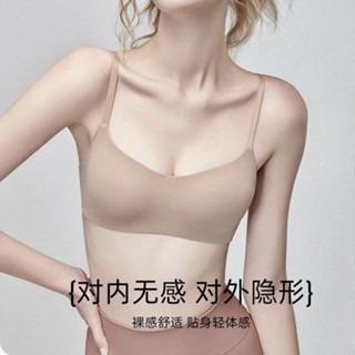 新款日系薄杯一片式無痕內衣女孩小胸集中爆乳上託防下垂無鋼圈舒適透氣內衣罩批發