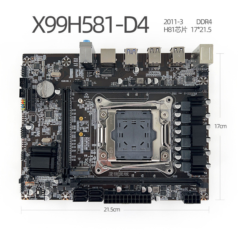 鷹捷X99H581 D4 2011-3主板臺式機ECC服務器DDR4 X99 X79 2660V3