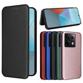 時尚碳纖維 翻蓋皮套 紅米 Redmi Note 13 Pro 5G 手機殼 Note13 5G 掀蓋 保護殼 磁吸