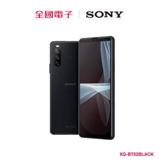 Sony Xperia 10 III 5G 6+128G黑 XQ-BT52BLACK 【全國電子】