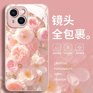 玫瑰花手機殼 iPhone 15 Promax 14plus 13mini 12 Promax 浪漫 11 Promax