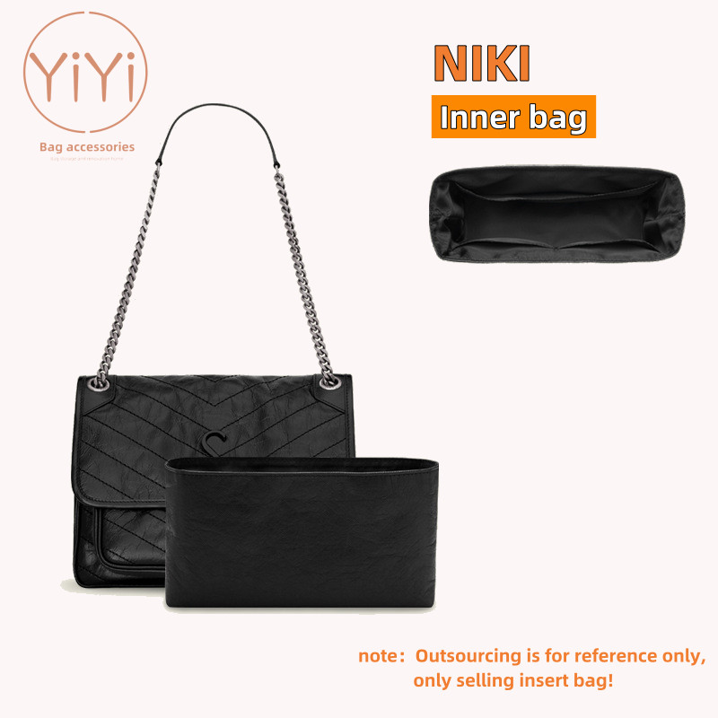 [YiYi] 插入收納袋適合 YSL NIKI 包收納袋插入袋內錢包袋內襯內袋