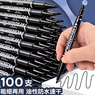 Black hook pen small double-ended marker water-based chi黑色勾線