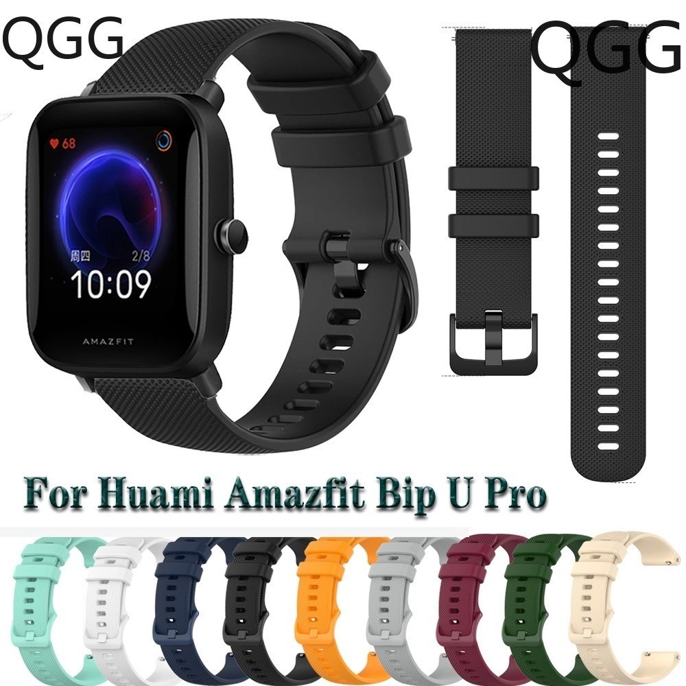 【QGG】適用於華米 Amazfit Bip U Pro 1S Lite 錶帶網格圖案矽膠錶帶 20mm錶帶手鍊