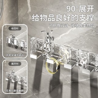 貝貝⭐ 小紅書爆款 輕奢 掛鉤 黏膠 強力 承重 免打孔 無痕 牆上 壁掛 衣鉤 粘鉤 門後 毛巾 置物架 ⭐優選