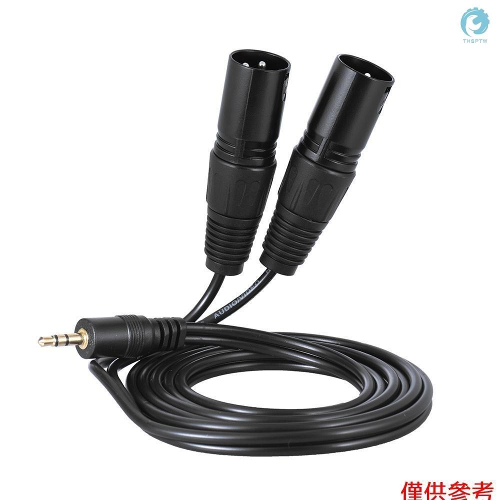 1.5m/ 5ft 音頻電纜線雙 XLR 公頭到 3.5mm 公頭插頭