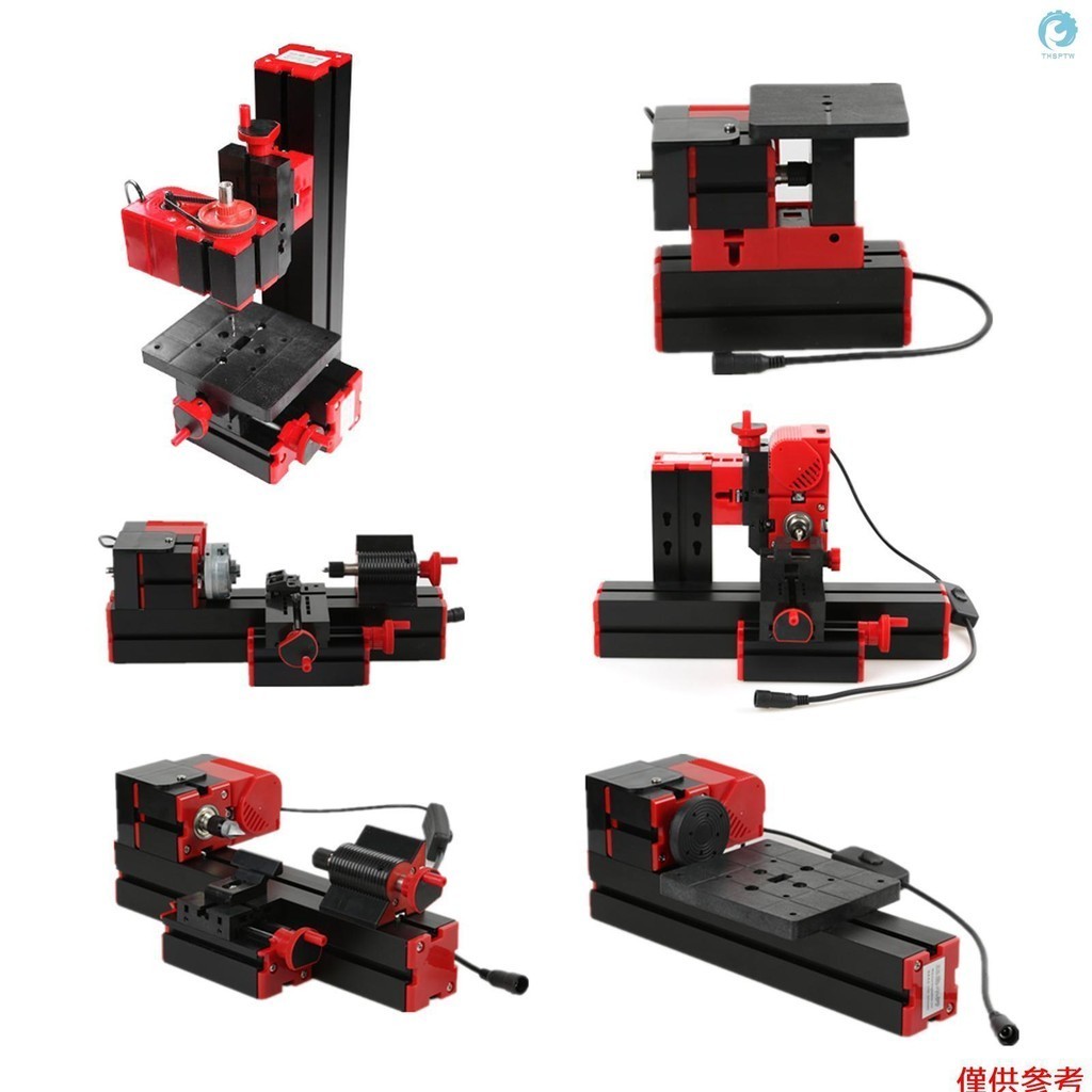 迷你diy 6合1多功能電動變壓器多功能機拼圖磨床鑽機塑料金屬車床木工車床鑽孔打磨車削銑鋸機