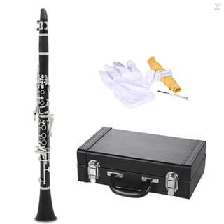 Uurig)abs 單簧管 Bb 白銅鍍鎳 17 鍵帶清潔布手套螺絲刀木管樂器適合初學者