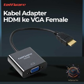 全新 HDMI 轉 VGA 母頭適配器電纜 HD008