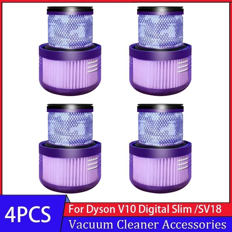 戴森 Dyson V10 Digital Slim /SV18 手持式無線機器人吸塵器配件的可水洗 HEPA 過濾器更換