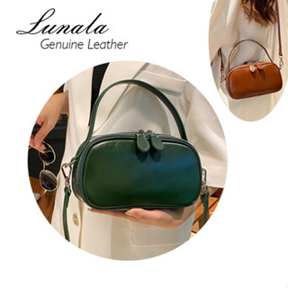 Lunala 2024 真皮女包斜背包植鞣牛皮手提包枕頭包高級感
