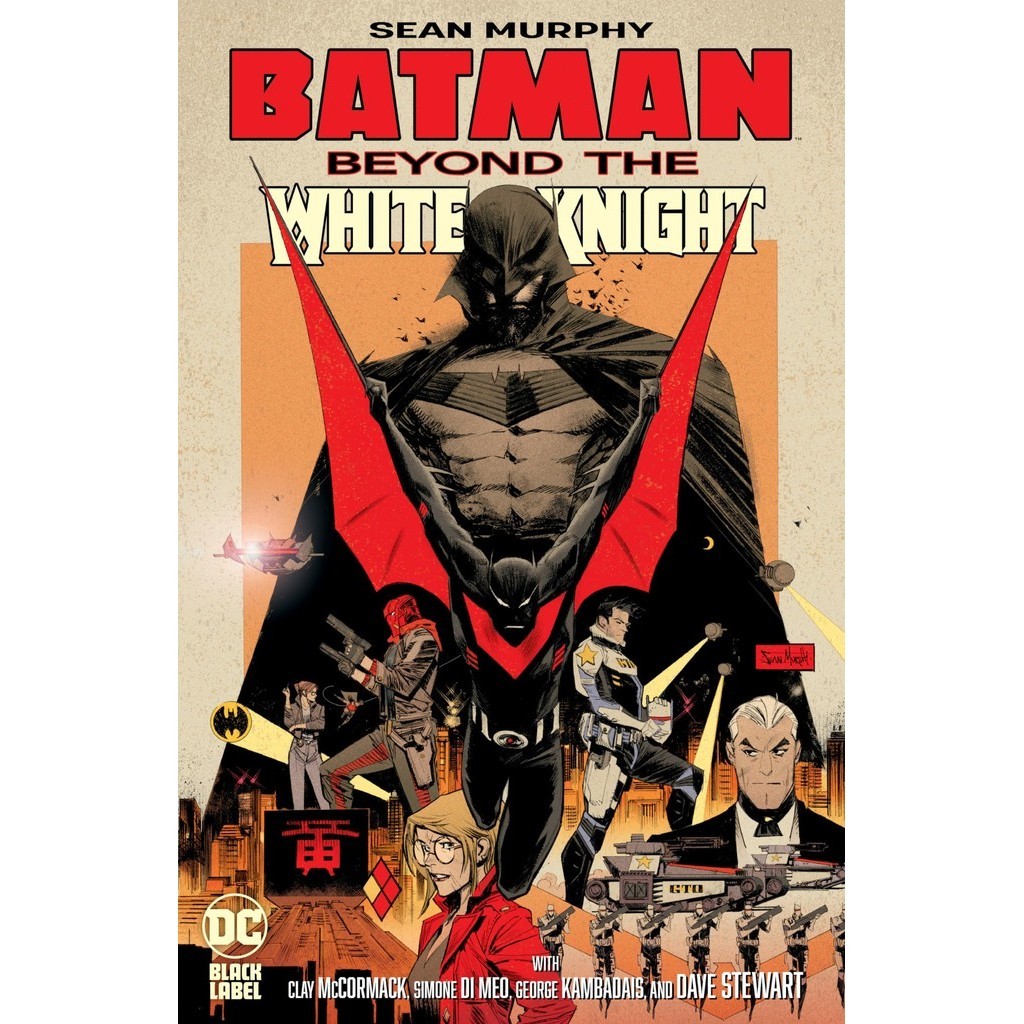 Batman: Beyond the White Knight(精裝)/Sean Murphy【三民網路書店】