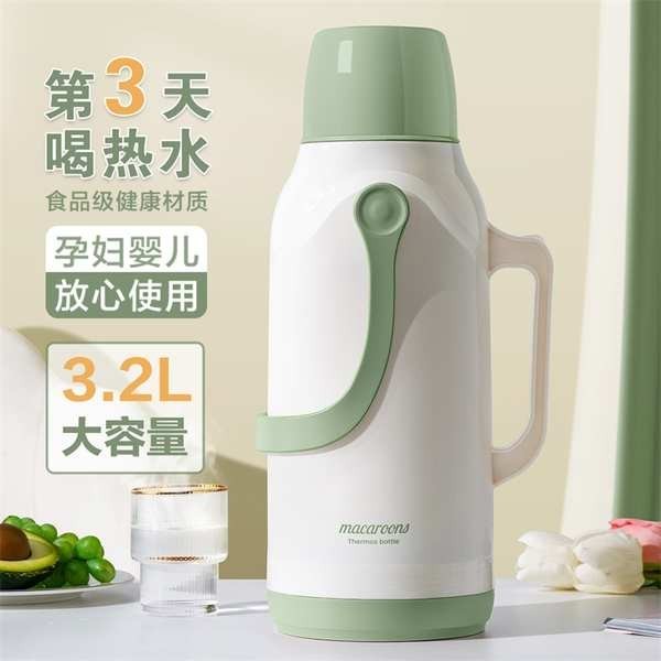 2000ml 水壺 水壺 1000ml jeko保溫壺家用大容量暖壺塑膠外殼學生宿舍用保溫瓶熱水壺3.2L