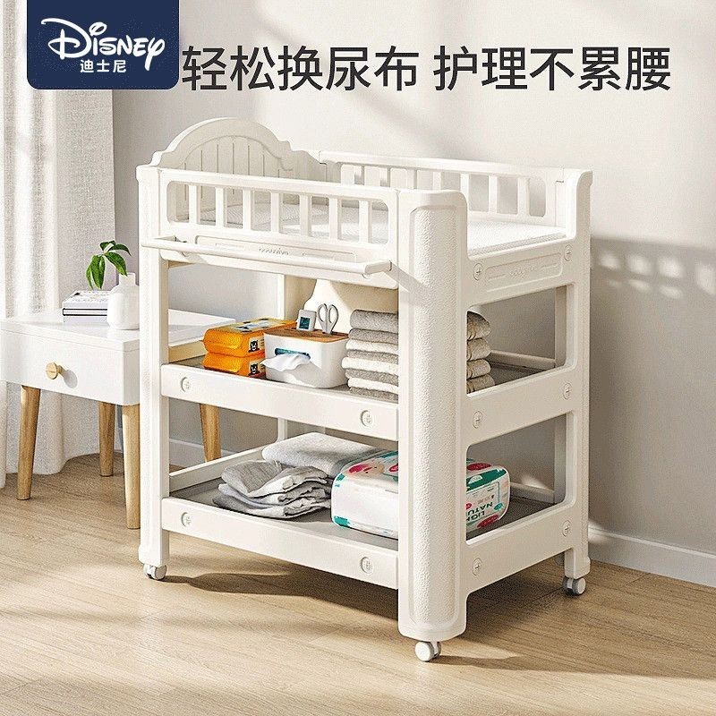 迪士尼 嬰兒尿布台 寶寶撫觸 護理台 換尿布 可移動 新生兒 洗浴嬰兒床