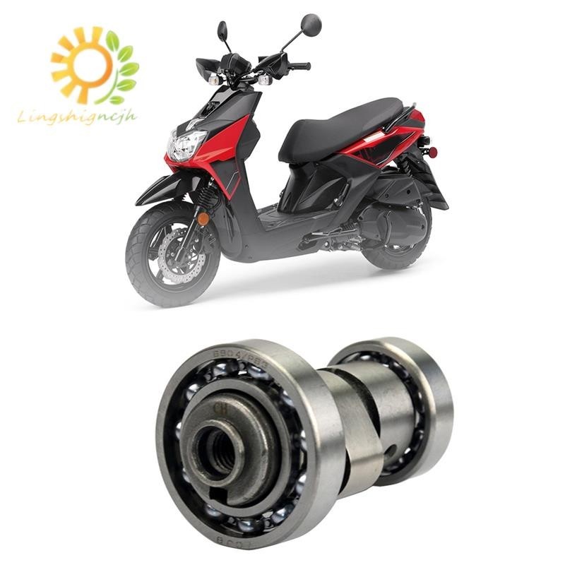 山葉 摩托車氣缸蓋凸輪軸適用於雅馬哈 ZUMA125 YW125 BWS125 Nxc Cygnus X 125 凸輪軸