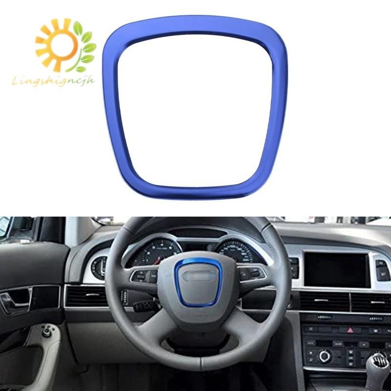 汽車方向盤貼紙鋁製車身標誌裝飾件適用於-audi A3/A4L/A6L S4/Q3/Q5(藍色)