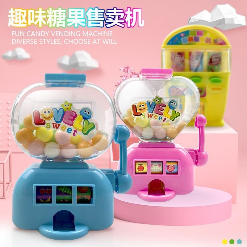 熱賣兒童玩具仿真迷你搖獎機兒童糖果機裝糖玩具飲料販賣機扭糖機禮物