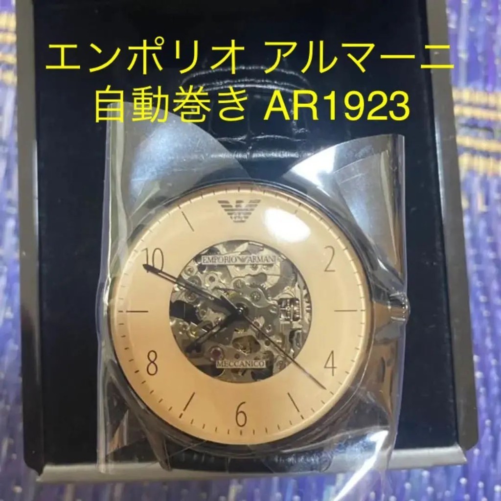 近全新 EMPORIO ARMANI 手錶 男士 自動上鏈 日本直送 二手