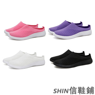 【4色現貨】時尚懶人鞋 韓版女生半託鞋 女鞋 純白休閒鞋 高品質鞋 時尚女款黑色膠鞋輕便一腳蹬軟運動鞋韓版半支撐鞋 免運