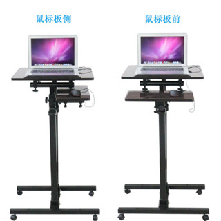【廠家直銷✨】升降桌 可調節高低支架桌 移動電腦桌 投影儀支架桌 演講桌 培訓講臺 直播桌 簡易站立桌子
