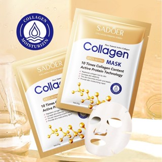 SADOER 膠原蛋白抗衰老面膜保濕亮白保濕面膜