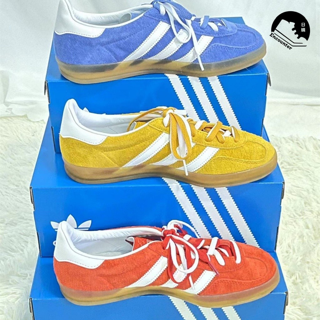 愛迪達 Adidas Originals Gazelle Indoor 黃色HQ8716 藍HQ8717 紅HQ8718
