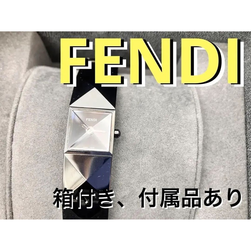 FENDI 芬迪 手環 手鍊 手錶 日本直送 二手