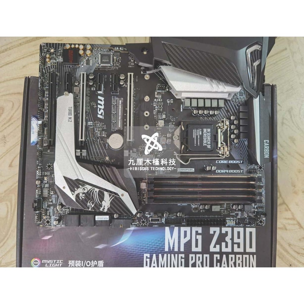 24H出貨 臺式機主板MSI/微星MPG Z390-GAMING PRO CARBON支持1151針暗黑板