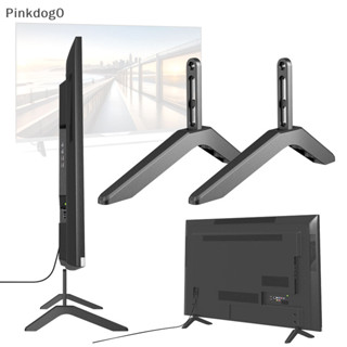 SAMSUNG Pi 通用電視支架底座桌面電視腿適用於 Vizio 三星 LG TCL 海信電視帶螺絲易於安裝 og
