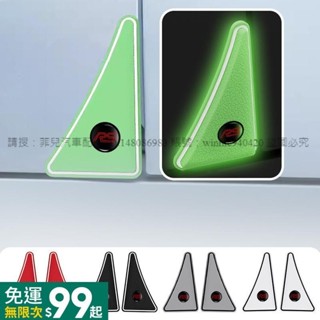 菲兒車品 【精品】Audi奧迪 汽車門防撞條 車門角保護套 汽車防撞條 車門角防撞貼 汽車防刮傷 防撞車門 A6L A4