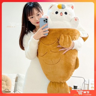 維斯 鯛魚燒抱枕 玩偶 批髮 可愛獃萌 衚蘿蔔兔子 貓咪玩偶 毛絨玩具公仔 生日禮物 安撫娃娃公仔