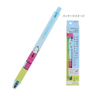 sun-star按壓金屬自動鉛筆/ 史努比/ 狗屋 eslite誠品