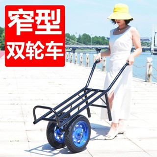 訂金 小推車 雙輪鷄公車 手推車 埰摘車 推車 手拉車 小拖車  搬運車 烏龜車 拖板車 平板拖車 農用搬運車 工具推車