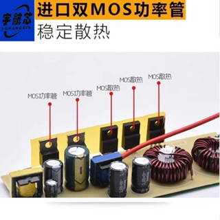 電動車轉換器48V72V60V轉12V電瓶車電源變壓器智慧直流通用轉換器