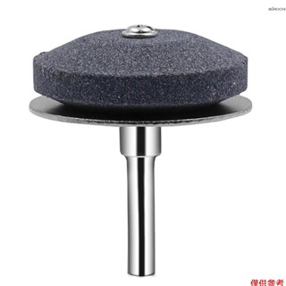 割草機磨刀器 耐磨損磨刀器打磨頭 6.35mm 1/4"柄徑 風電割草機磨刀器-金屬款