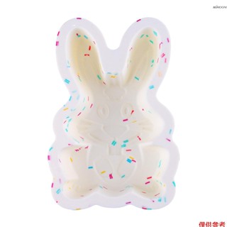 小兔子 DS112029T 復活節彩蛋兔子矽膠烘焙蛋糕模具